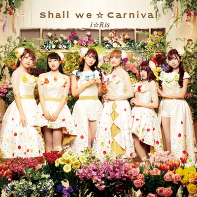 I Ris Shall We Carnival Japanese Cd Music Musicjapanet