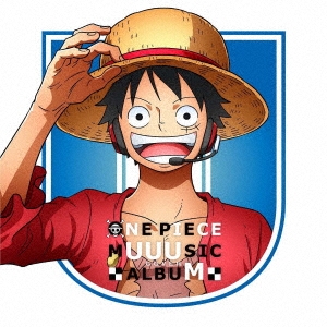 V A One Piece Muuusic Cover Album Japanese Cd Music Musicjapanet