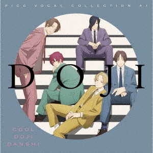 V.A. - Tv Anime `Play It Cool, Guys (Cool Doji Danshi)` Original