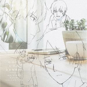 Cool Doji Danshi - 01 - 07 - Lost in Anime