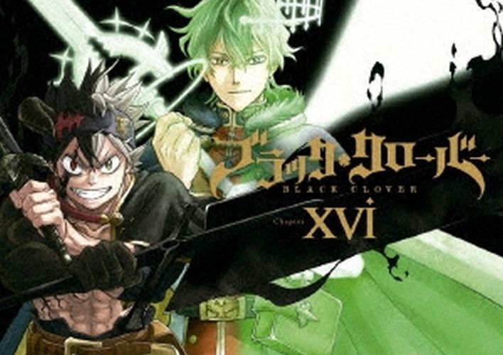 Chapter XVI, Black Clover Wiki