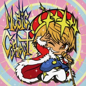 Yuya Tegoshi - Music Connect - Japanese CD - Music | musicjapanet