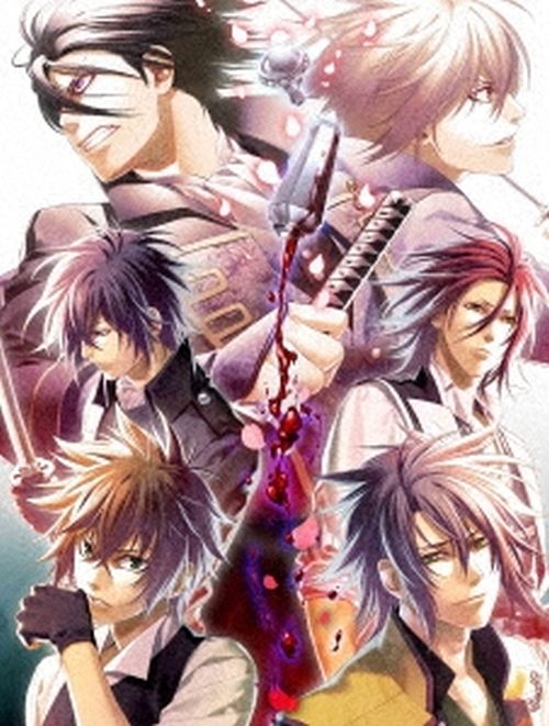 ANIMATION - HAKUOKI: RECORD OF THE JADE BLOOD BLU-RAY BOX (SPECIAL PRICE  EDITION) - Japanese Blu-ray - Music | musicjapanet