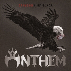 Anthem - Burning Oath (Shm) (Regular) - Japanese CD - Music