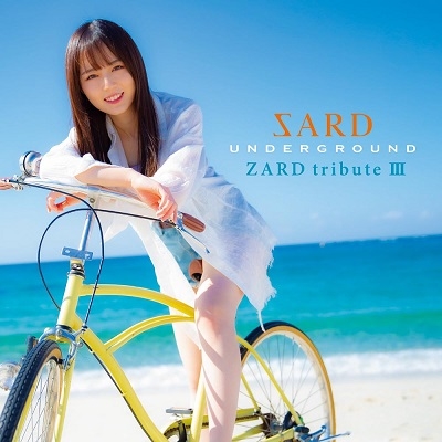 SARD UNDERGROUND - ZARD TRIBUTE 3 - Japanese CD - Music | musicjapanet