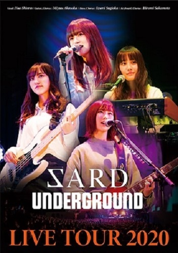 Sard Underground - Sard Underground Live Tour 2020 - Japanese Blu-ray -  Music | musicjapanet