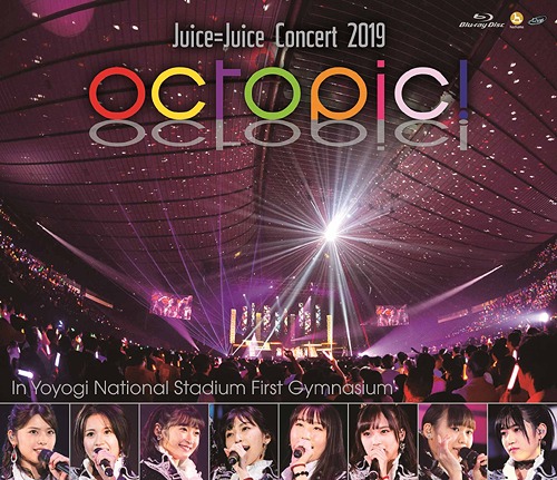JUICE=JUICE - JUICE=JUICE CONCERT 2019 -OCTOPIC!- - Japanese Blu 