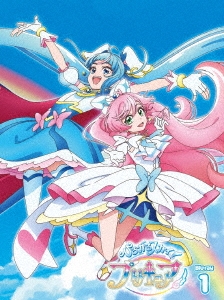 Hirogaru Sky! Pretty Cure episodes, Pretty Cure Wiki