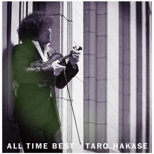 Taro Hakase - All Time Best (2 CD) - Japanese CD - Music | musicjapanet