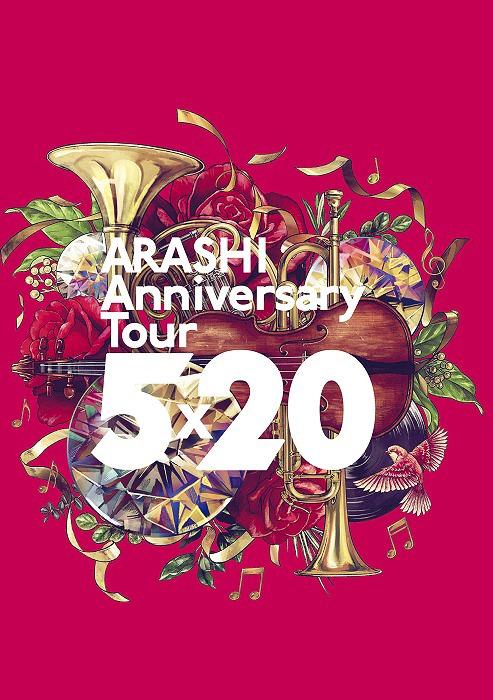Arashi - Arashi Anniversary Tour 5X20 - Japanese DVD - Music | musicjapanet
