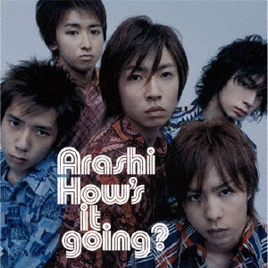 Arashi How S It Going Japanese Cd Music Musicjapanet