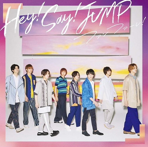 Hey Say Jump Fanfare Type 2 Japanese Cd Music Musicjapanet