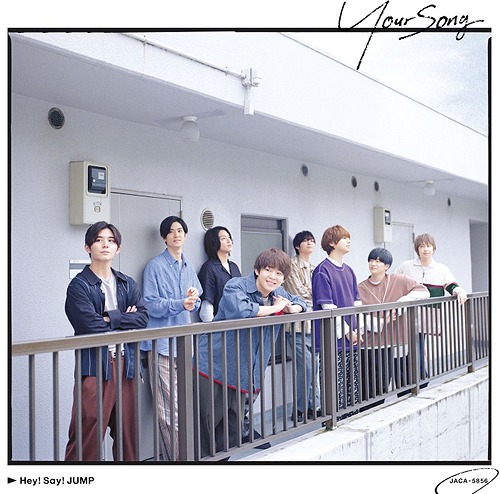 Hey! Say! Jump - Your Song - Japanese CD - Music | musicjapanet