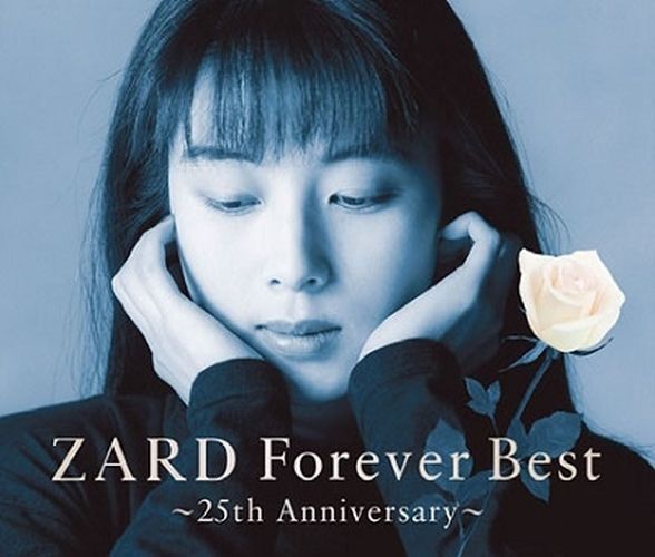 Zard - Zard Forever Best -25Th Anniversary- - Japanese CD - Music |  musicjapanet