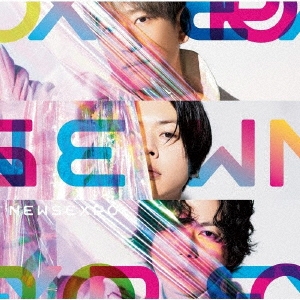 News - News Expo - Japanese CD - Music | musicjapanet