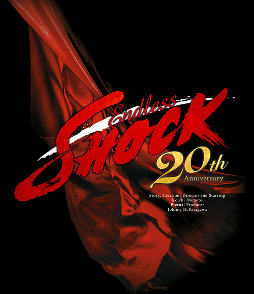 Koichi Domoto - Endless Shock 20Th Anniversary - Japanese Blu-ray