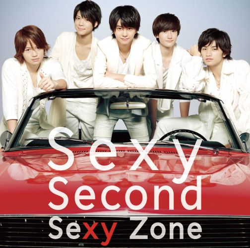 Sexy Zone - Sexy Second - Japanese CD - Music | musicjapanet