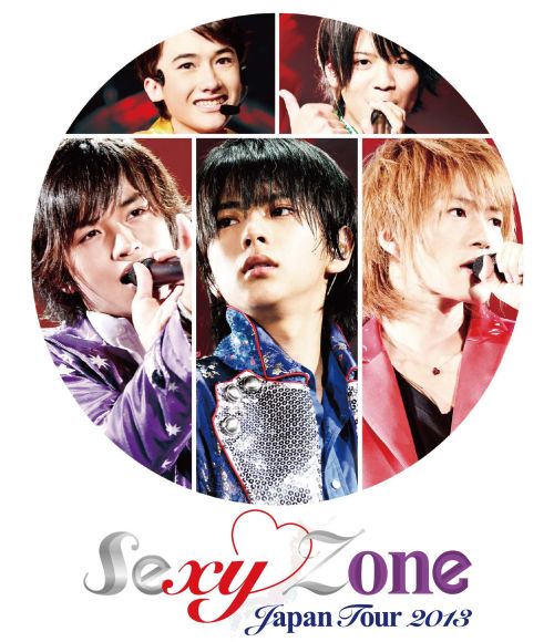 Sexy Zone - Sexy Zone Japan Tour 2013 - Japanese Blu-ray - Music |  musicjapanet