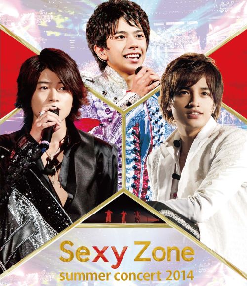 SEXY ZONE - SEXY ZONE SUMMER CONCERT 2014 - Japanese Blu-ray - Music |  musicjapanet