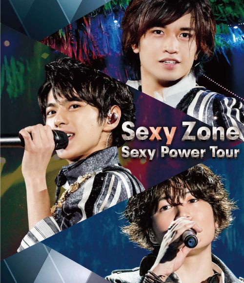 SEXY ZONE - SEXY ZONE SEXY POWER TOUR - Japanese Blu-ray - Music |  musicjapanet