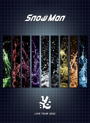 Snow Man - Snow Man Live Tour 2022 Labo. [Ltd.] - Japanese DVD