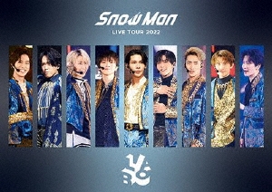 Snow Man - Snow Man Live Tour 2022 Labo. - Japanese DVD - Music |  musicjapanet