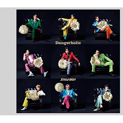 Snow Man - Dangerholic (Type-B)[Ltd.] - Japanese CD - Music