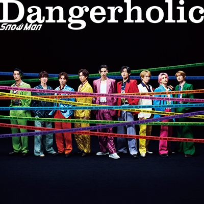 Snow Man - Dangerholic - Japanese CD - Music | musicjapanet