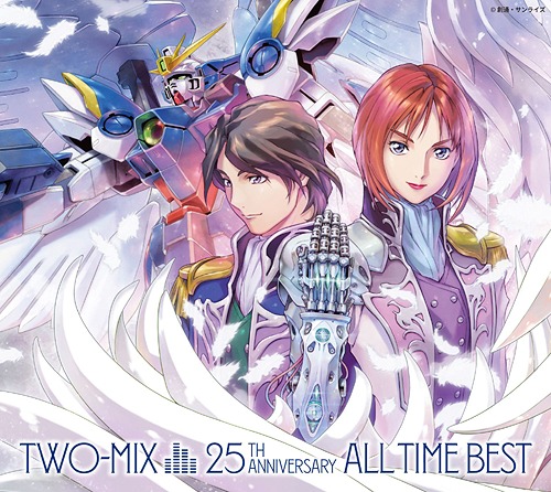 Two Mix Two Mix 25th Anniversary All Time Best Ltd Japanese Cd Music Musicjapanet