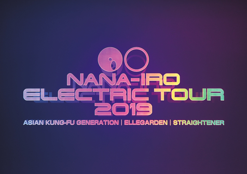 V.A. - Nana-Iro Electric Tour 2019 - Japanese DVD - Music | musicjapanet