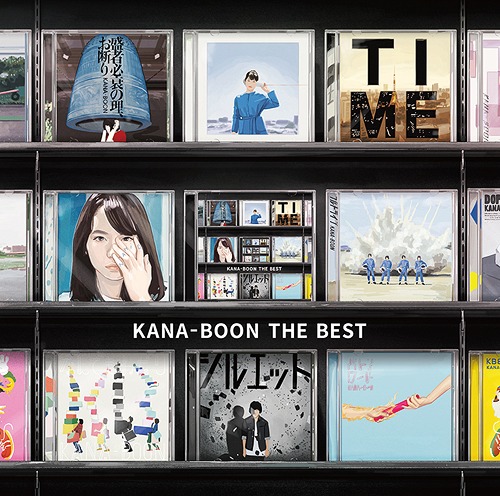 Kana Boon Kana Boon The Best Japanese Cd Music Musicjapanet