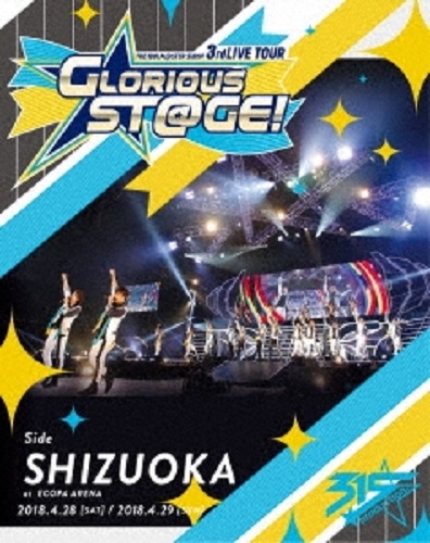 V A The Idolm Ster Sidem 3rd Live Tour Glorious St Ge Live Blu Ray Side Shizuoka 4blu Ray Region Free Japanese Blu Ray Music Musicjapanet