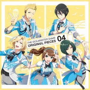 Search Result By Idolm Ster Sidem Musicjapanet