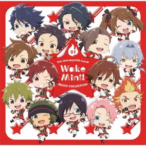315 Stars Physical Ver The Idolm Ster Sidem Wakemini Music Collection 01 Japanese Cd Music Musicjapanet