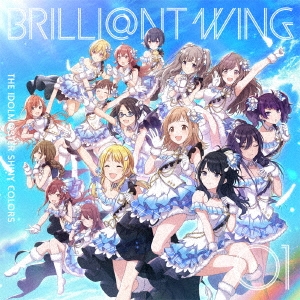 Shiny Colors The Idolm Ster Shiny Colors Brilli Nt Wing 01 Spread The Wings Japanese Cd Music Musicjapanet