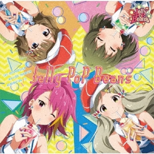 Jelly Pop Beans The Idolm Ster Million The Ter Generation 15 Jelly Pop Beans Japanese Cd Music Musicjapanet