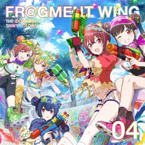 Houkago Climax Girls The Idolm Ster Shiny Colors Fr Gment Wing 04 Japanese Cd Music Musicjapanet