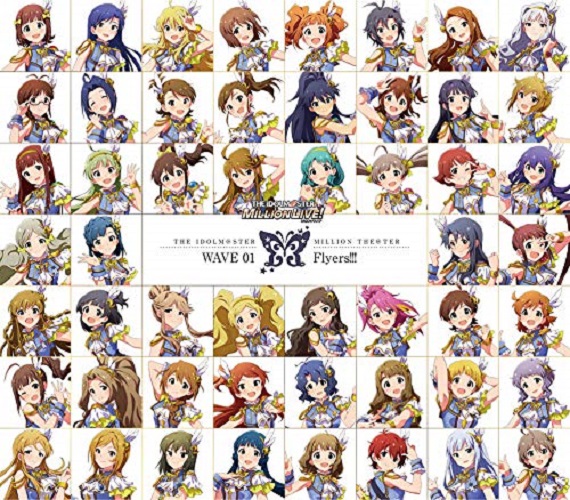 Search Result By Idolm Ster Musicjapanet