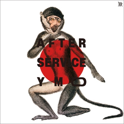 Ymo - After Service - Japanese CD - Music | musicjapanet