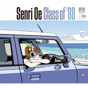 Senri Oe - Class Of `88 [Ltd.] - Japanese CD - Music | musicjapanet