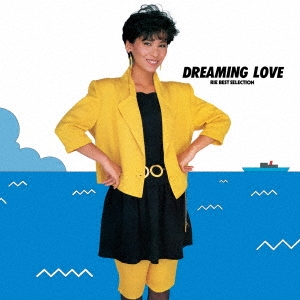 Rie Nakahara - Dreaming Love - Japanese CD - Music | musicjapanet