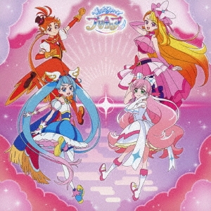 Pretty Cure All Stars F Original Soundtrack (Erika Fukasawa)