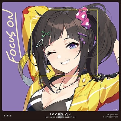 Hayase Sou - Focus On-Nijisanji S - Japanese CD - Music | musicjapanet