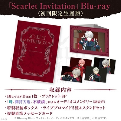 animate】[a](Blu-ray) Kuzuha Birthday Event Scarlet Invitation [Regular  Edition]{Bonus:Acrylic Stand}【official】