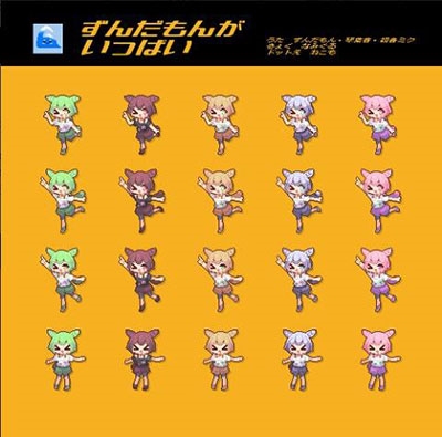 All Eevee Evolution Pokémon Sprites -  Hong Kong