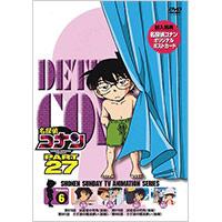 Animation - Case Closed (Detective Conan) PART 27 Vol.6 - Japanese
