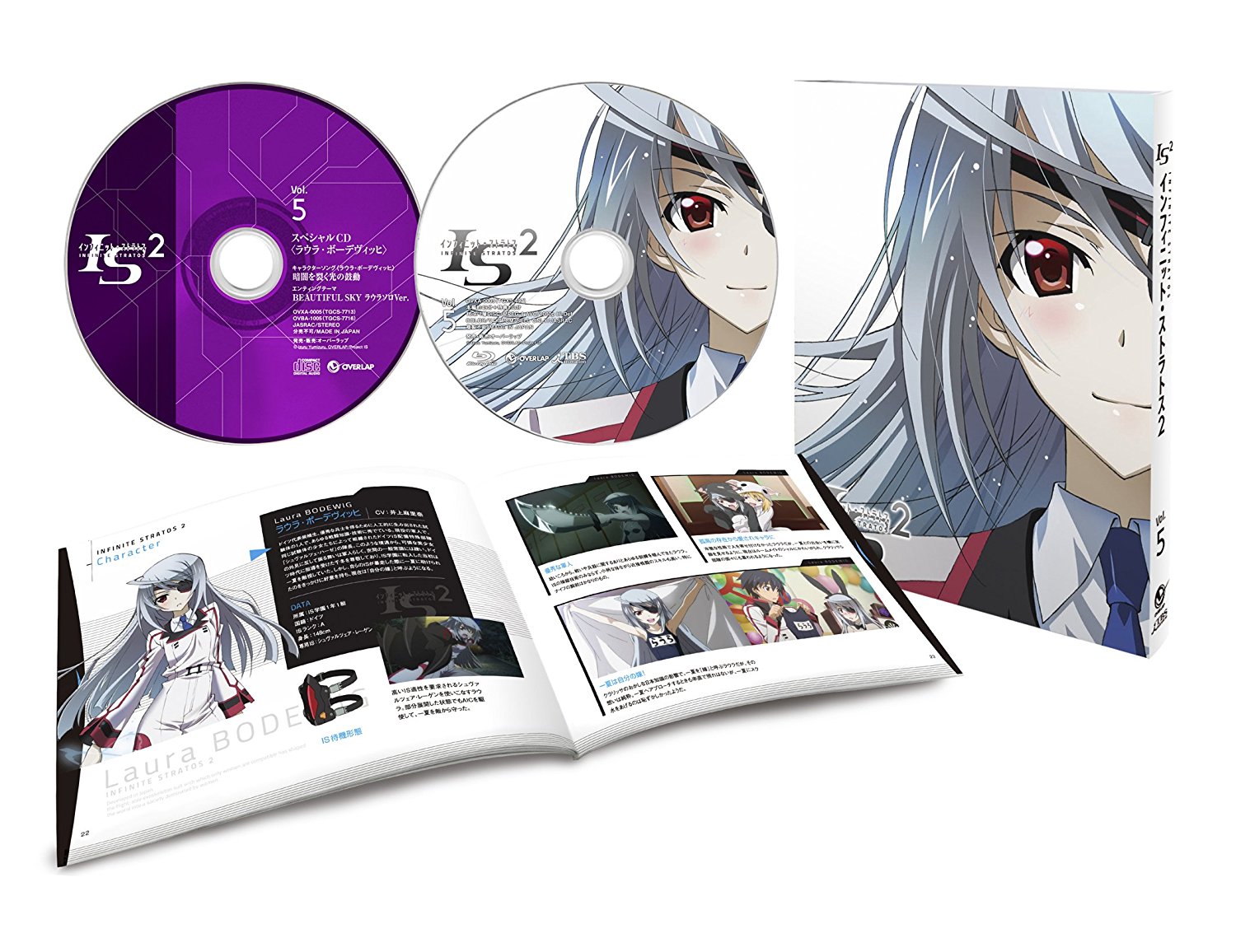 Animation(Region-Free) - Infinite Stratos 2 Vol. 3 (Blu-Ray) - Japanese  Blu-ray - Music