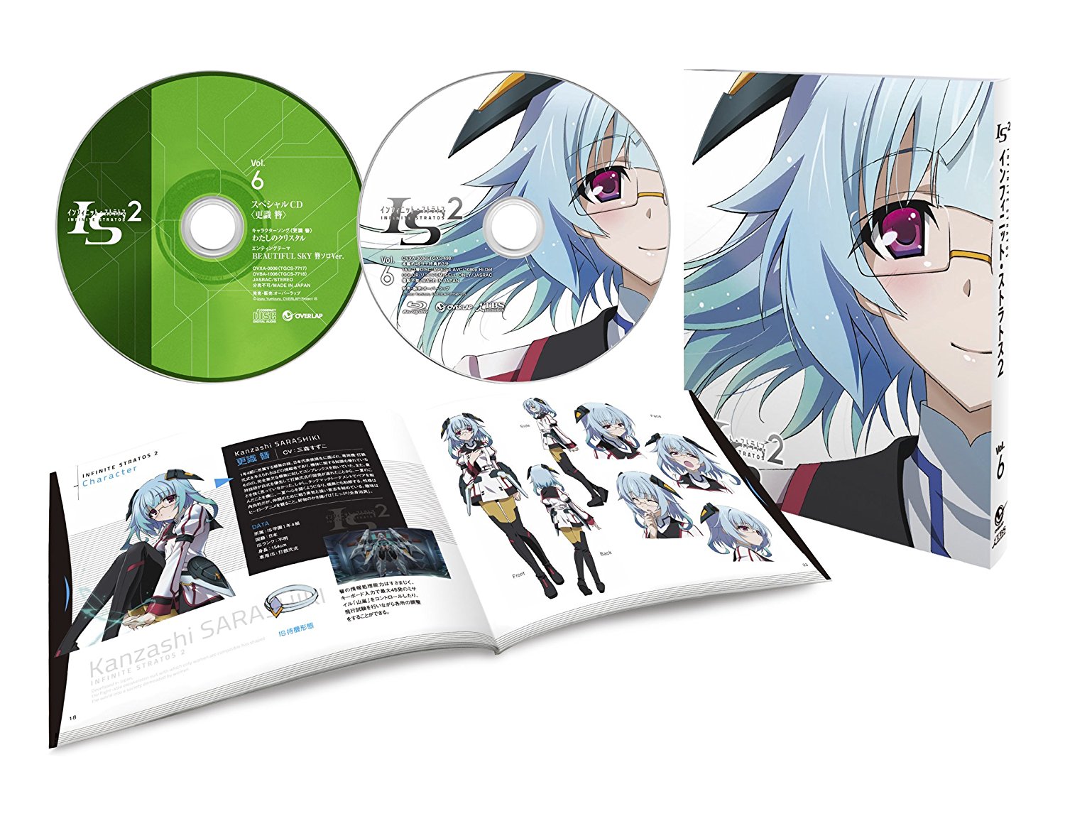 Animation(Region-Free) - Infinite Stratos 2 Vol. 3 (Blu-Ray) - Japanese  Blu-ray - Music