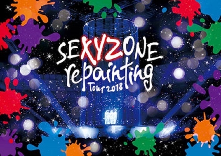 SEXY ZONE - SEXY ZONE REPAINTING TOUR 2018 (2DVD) (regular) (REGION-2) -  Japanese DVD - Music | musicjapanet