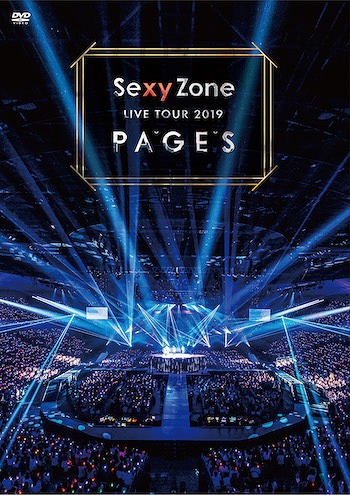 SEXY ZONE - SEXY ZONE LIVE TOUR 2019 PAGES - Japanese DVD - Music |  musicjapanet